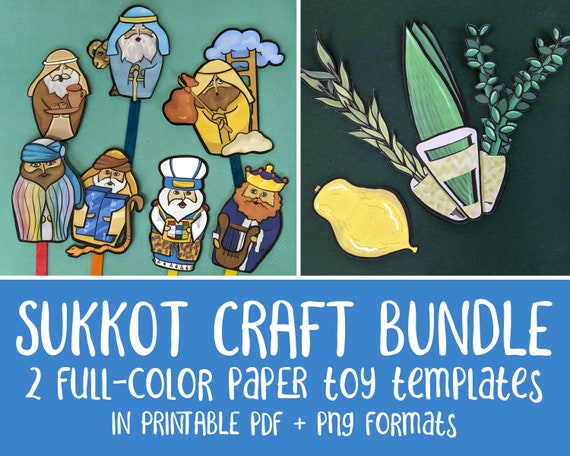 Sukkot Crafts Full Color Bundle | LULAV and Etrog Set plus Ushpizin Puppets for Kids | Jewish Sukkos High Holiday Paper Toy Template Il_570xn