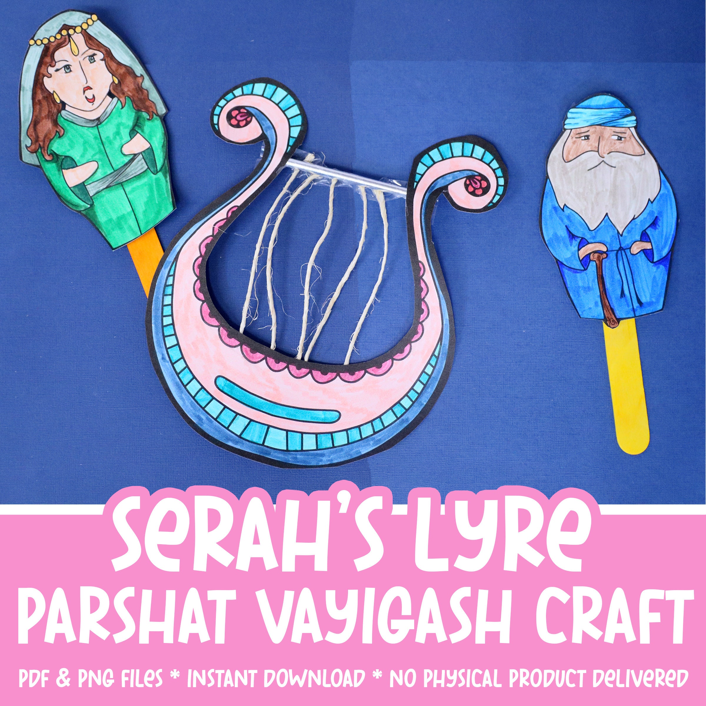 Serah's Lyre Craft | Printable Serach Bat Asher Puppets Coloring Pages and Paper Crafts| Parsha ...