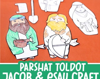 Jacob and Esau Printable Jumbo Puppets |  Parsha Craft for Parshat Toldot | Printable Crafts & Coloring Pages Parshat Hashavua Hebrew School