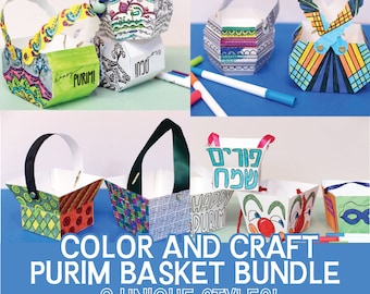 ALL BASKETS BUNDLE | Color & Craft Purim Basket Template Bundle - Nine Unique Mishloach Manot Paper Baskets | Printable Digital Download