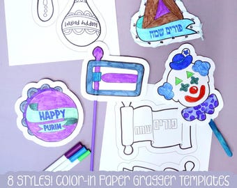 Plantilla para manualidades de 8 graggers de papel para Purim - Páginas para colorear y manualidades (PDF)
