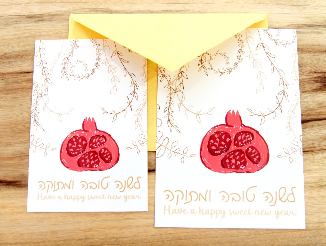 Illustrated Printable Rosh Hashanah Cards | Hebrew and English Shana Tovah Cards in PDF and PNG ...