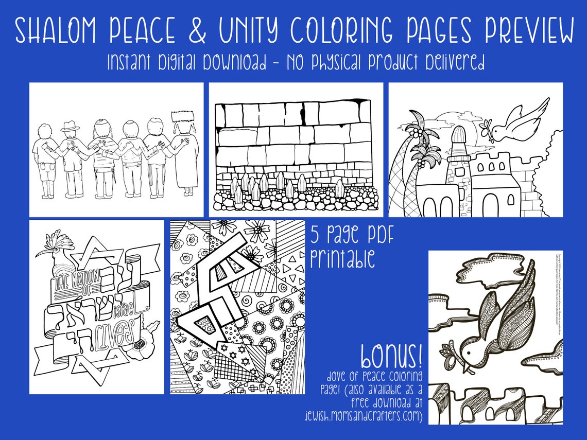 Shalom Peace & Unity Coloring Pages for Adults | Printable Israel and ...
