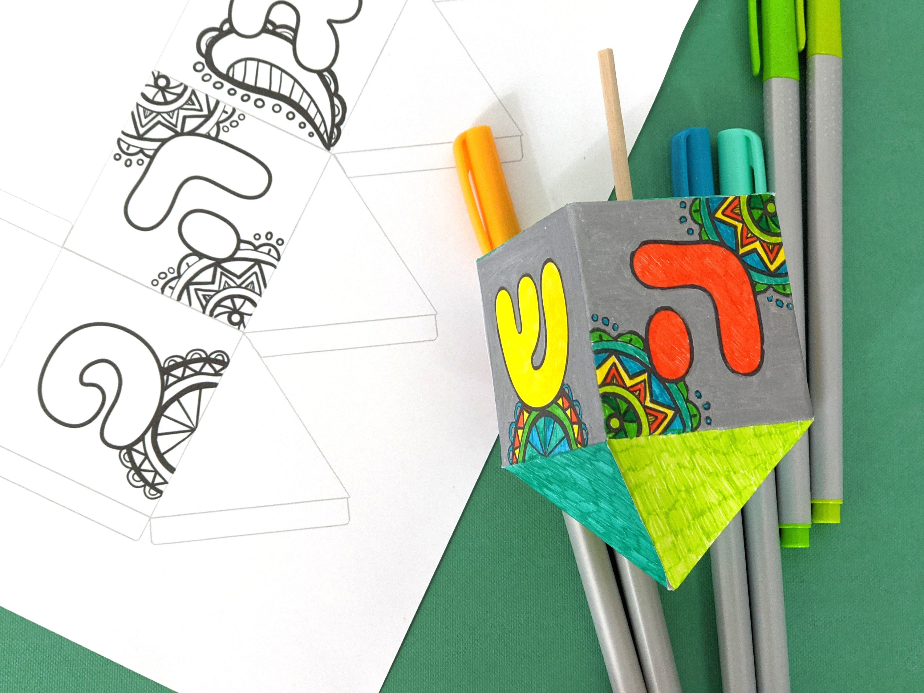 Hanukkah Craft and Coloring Page Bundle | 4 Activities and Templates ...