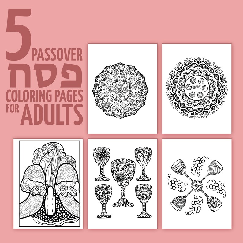 Passover Coloring Pages for Adults / Printable Pesach Jewish Holiday Crafts / For Teens and Grown-ups / Instant Download PDF image 2