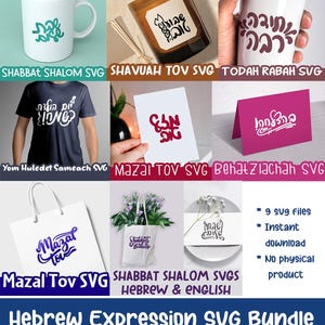Puede incluir: Un conjunto de 9 archivos SVG con expresiones hebreas para diversas ocasiones, incluyendo Shabbat Shalom, Shavuah Tov, Todah Rabah, Yom Huledet Sameach, Mazal Tov y Behatziachah. Los archivos son perfectos para crear tarjetas, regalos y decoración personalizados.