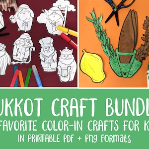 Sukkot Crafts Coloring Pages Bundle | LULAV and Etrog Set plus Ushpizin Puppets for Kids | Jewish Sukkos High Holiday Paper Craft Templates