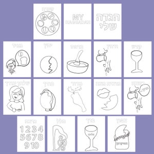 PASSOVER Haggadah for Kids | Jewish Do a Dot Coloring Book for Bingo ...