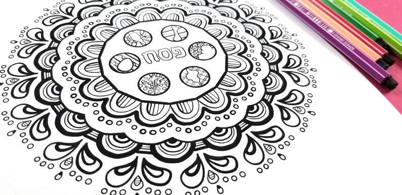 Passover Coloring Pages for Adults / Printable Pesach Jewish Holiday Crafts / For Teens and Grown-ups / Instant Download PDF image 8