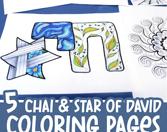 Chai and Star of David Coloring Pages for Adults |  Printable Israel and Jewish Colouring for grown-ups | Instant Digital Download