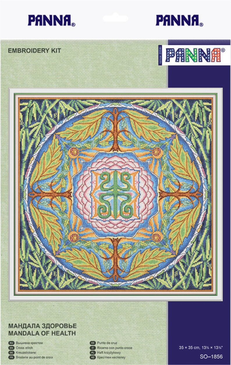 NEW UNOPENED Russian Counted Cross Stitch Kit Panna SO-1856 Health Mandala Mascot Signs Hieroglyphics