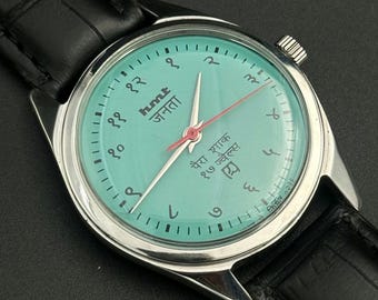 Vintage HMT Janata Mechanical Watch Cyan Green Dial, 17 Jewels handwinding