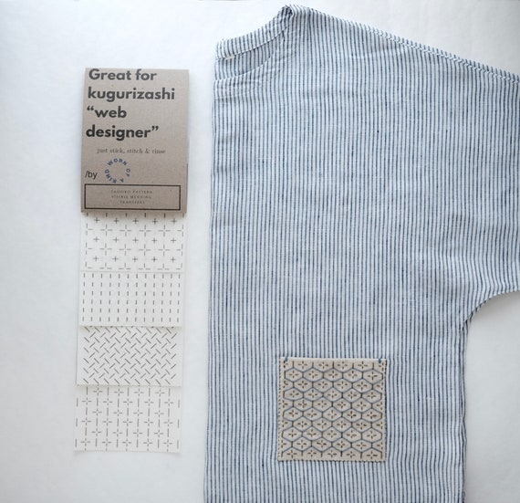 Visible Mending Transfer Sashiko Pattern Kugurizashi Weave Pattern Stick Stitch Sticker Japanese Embroidery Pattern Jean Repair Starter Kit