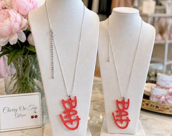 Michael Jackson inspired necklace