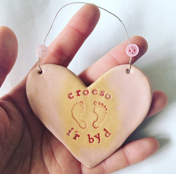 Croeso i'r Byd heart