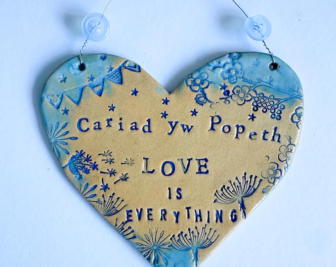 Featured listing image: Love is Everything (Cariad yw Popeth) heart
