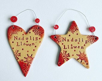Nadolig Llawen Heart/Star
