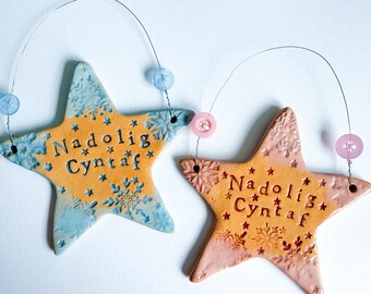 Nadolig Cyntag (1st Christmas) Star