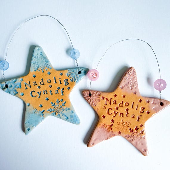 Nadolig Cyntag (1st Christmas) Star