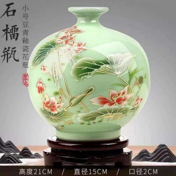 Vase Ancien En Céladon Coréen Vert - Style Vintage, Céramique - Occasion élégant