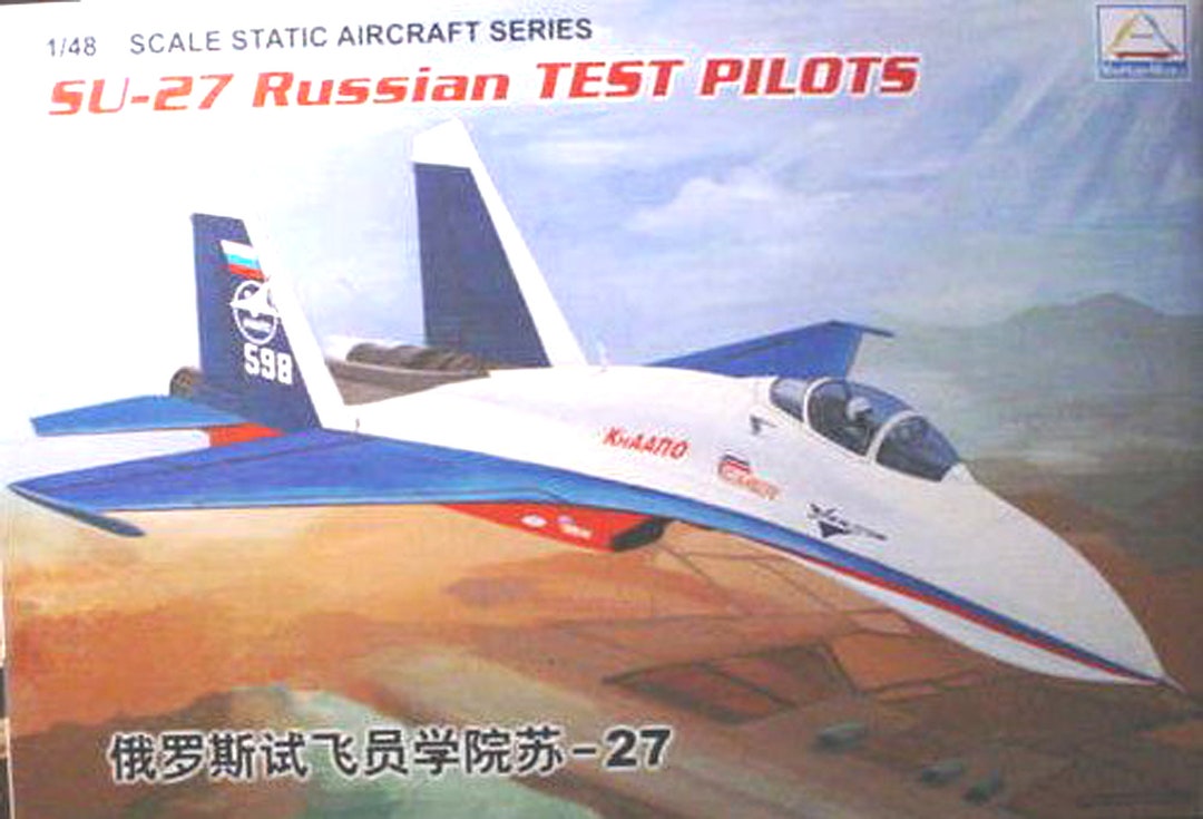 Mini Hobby Models - 1/48 Scale SU-27 Soviet Test Pilots Jet Fighter ...