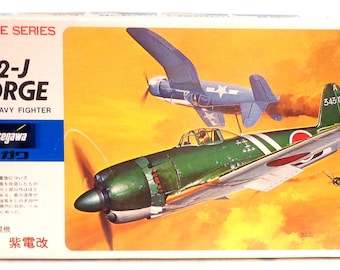 ハセガワ TBM-3 アベンジャー USS シャムロックベイ 1/72スケール