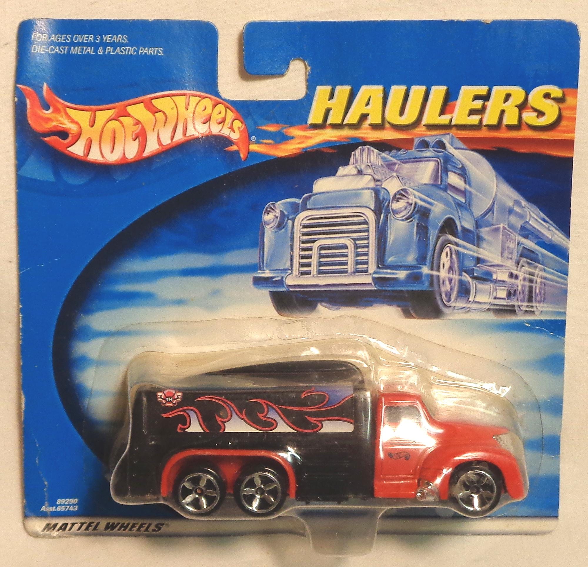 Hot Wheels Tanker - Etsy