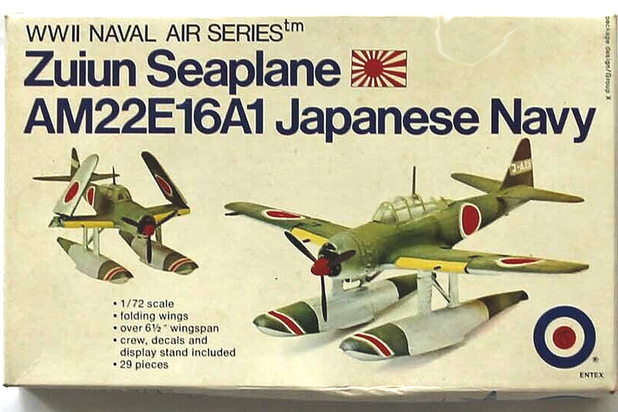 悠くん 1/72 Scale VINTAGE Entex Model Kit - Japanese Zuiun Seaplane