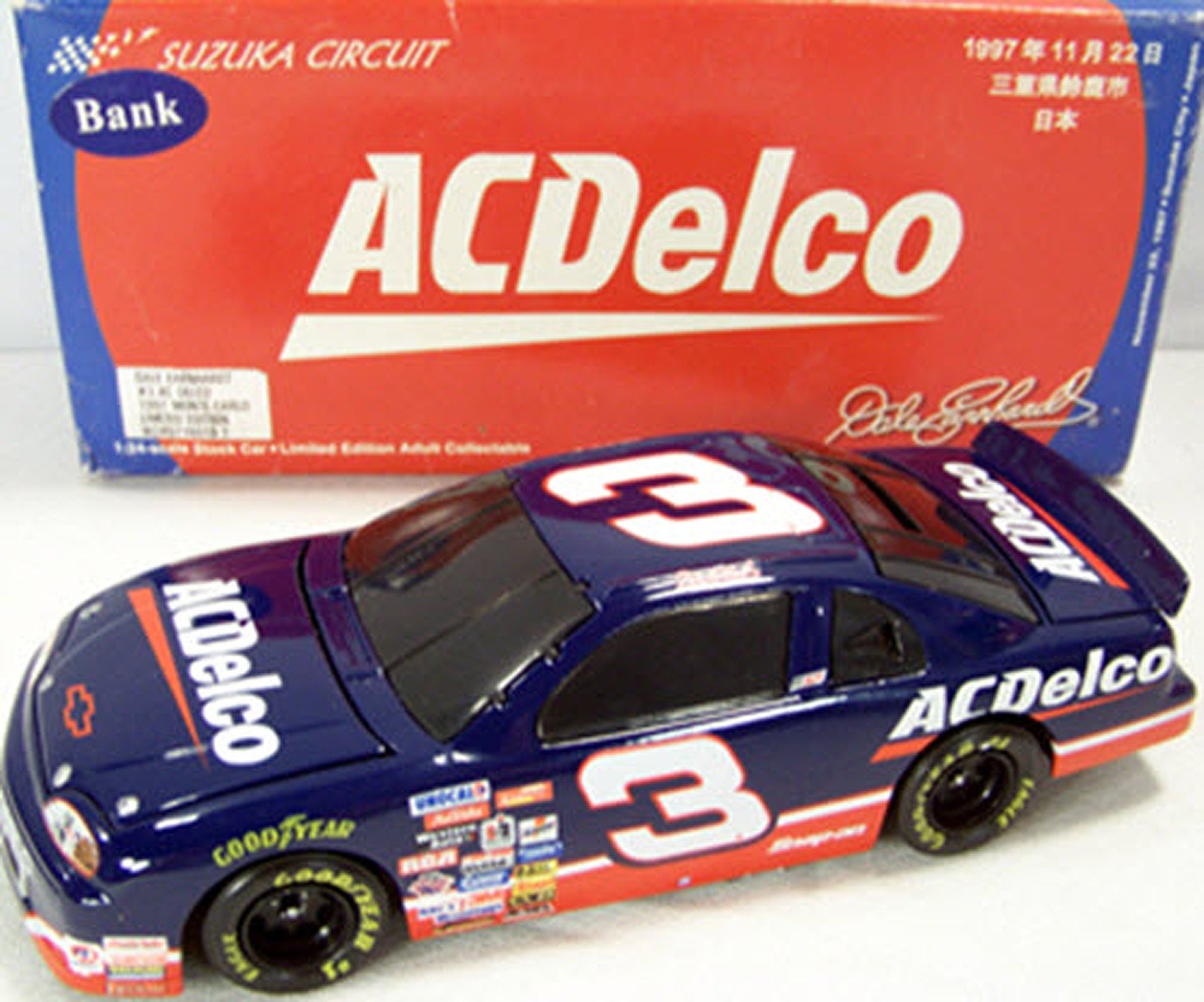 1 24 Scale Action SUZUKA Circuit 1997 Dale Earnhardt Acdelco 3 Stock Car BANK Etsy