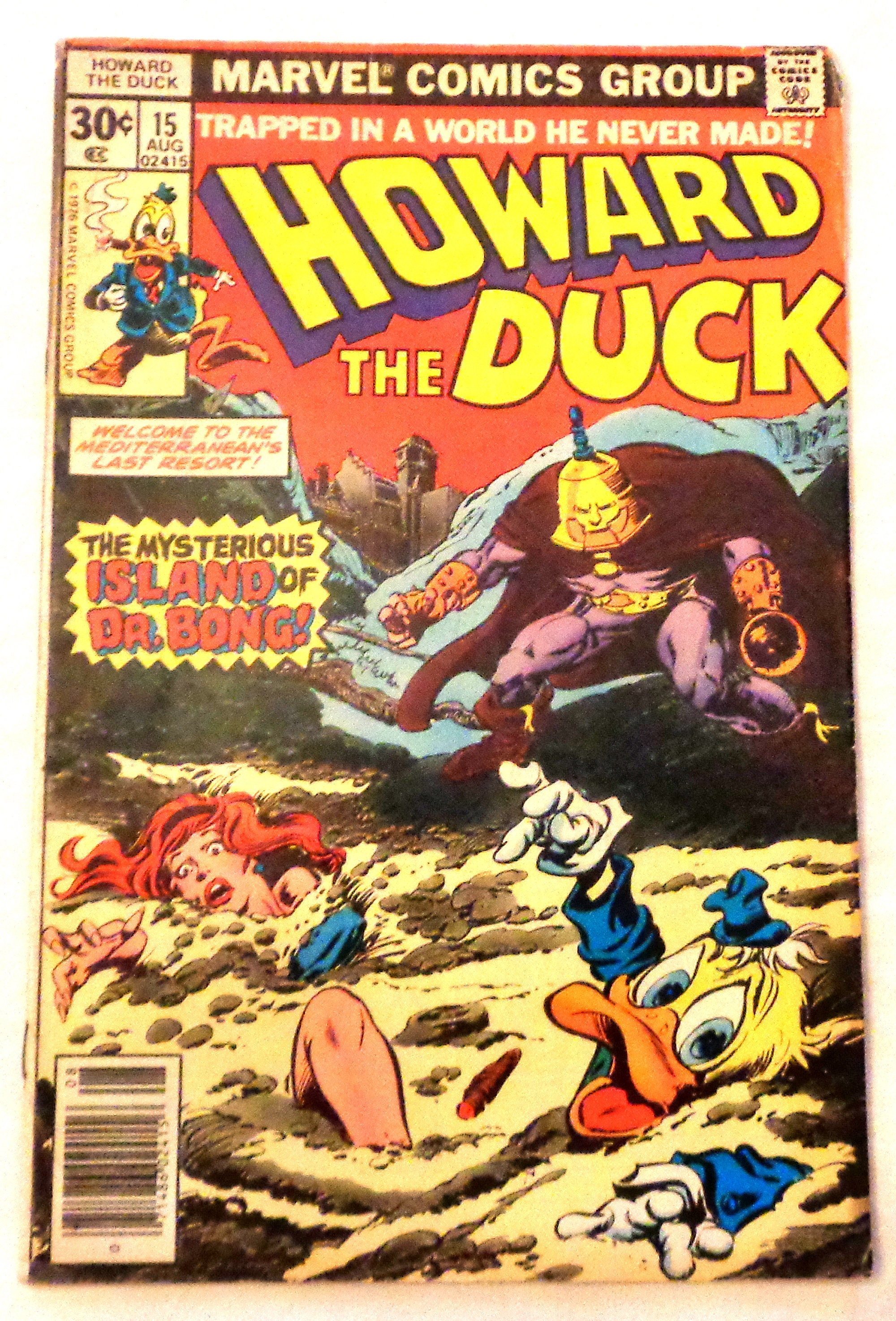 Howard the duck comic - Etsy 日本
