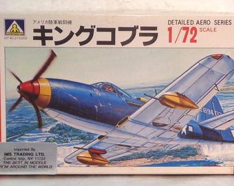 1/72 スケール ビンテージ ミニクラフト ハセガワ 航空機モデルキット