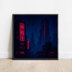 Neon Cityscape Wall Art | Modern Urban Skyline Print for Vibrant Home or Office Decor