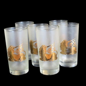 8 ounce atlas printed drinking glasses Hazel Atlas Mid-Century Atomic Pastel Burst / Gold Rims Glasses (Set of 8) main image 0