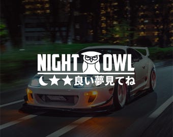 Night Owl JDM Sticker Decal Midnight Kids