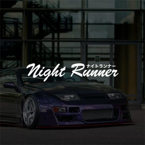 May include: A dark purple sports car with a custom body kit and silver rims. The car has a red accent along the bottom and the text "Night Runner" in white script across the top.