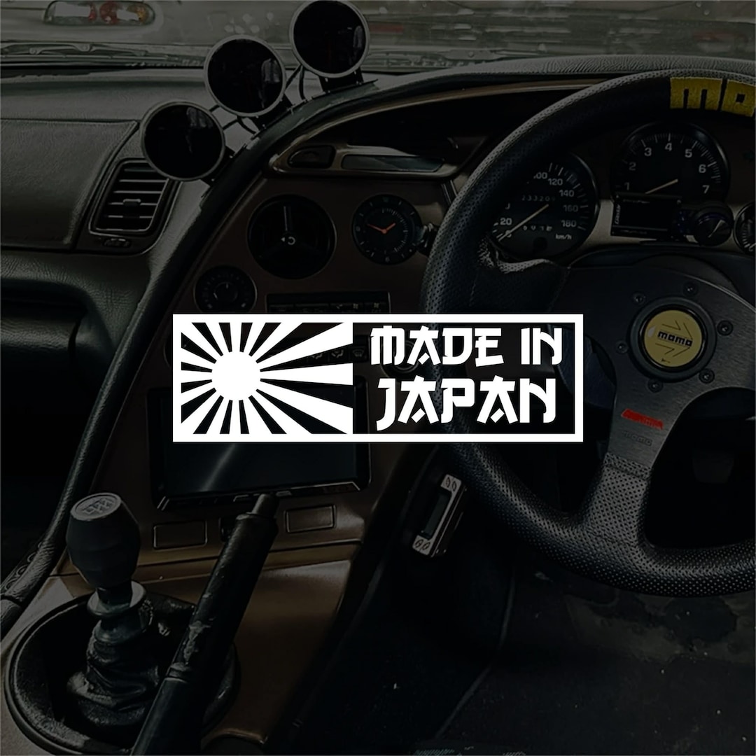 Made in Japan Vinyl Sticker Decal JDM - Etsy