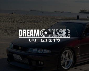 JDM Melody Box - JLS ワイフ刑務所 (car Start-up Greeting Box) - Etsy