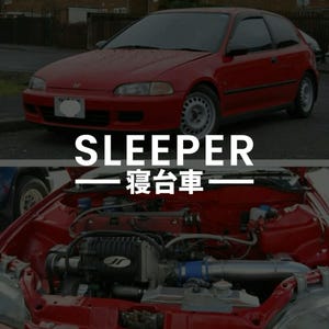 May include: A red Honda Civic hatchback with the hood open, revealing the engine. The text "SLEEPER" and Japanese characters are displayed across the image. The car is parked on a street.