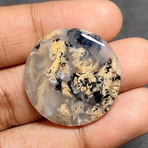 Tiger Dendritic Agate Cabochon: Round Polished Crystal (31 Carats, 28mm)