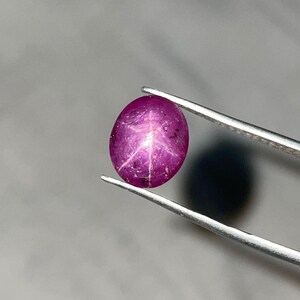 Rubino stellato naturale – Cabochon ovale per gioielli personalizzati, anelli e pendenti