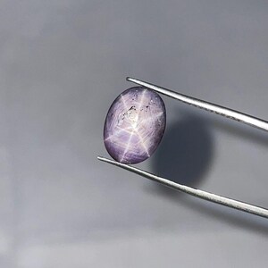 Rubino stellato naturale, cabochon ovale, 13,60 carati, gemma asteristica per anelli