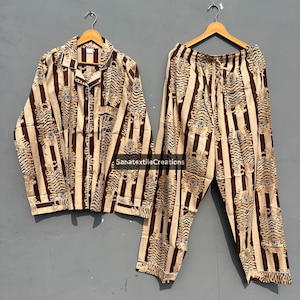 Golden Tiger Print Cotton Pajama Set: Personalized Bridesmaid Loungewear