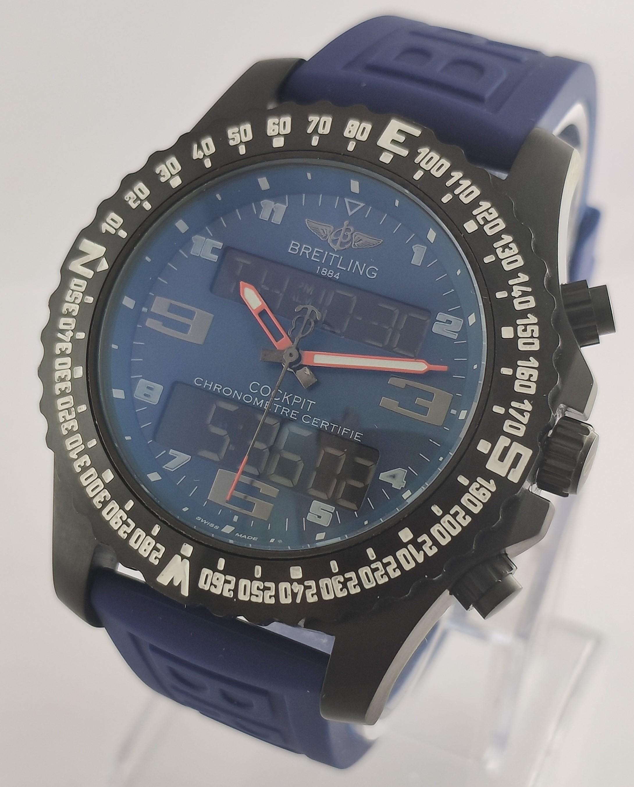 Back future watch Canada