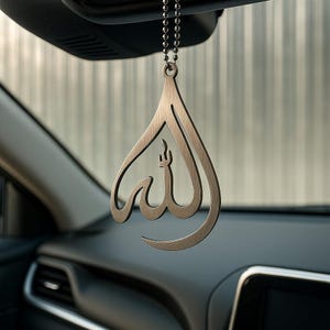 Stainless Steel Allah Car Hanging | 10 x 5 cm | Silver | Islamic Car Hanging | Islamic car Dashboard Accessories | Pack of 1