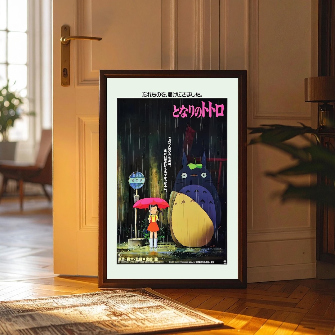 ジブリ　ポスター　20枚セット　27×42㎝ ジブリ ポスター 20枚セット 27×42㎝ ポストカード20枚セットジブリ 1