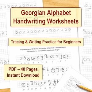 Pode incluir: Folhas de exercícios para o alfabeto georgiano, com prática de escrita manual. Inclui exercícios de traçado e escrita para iniciantes. O PDF, com 40 páginas, está disponível para download imediato. A imagem mostra exemplos do alfabeto georgiano.