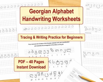 Georgisches Alphabet Handschrift Arbeitsblätter: Buchstaben und Wörter nachzeichnen und schreiben (druckbare PDF, Instant Download)
