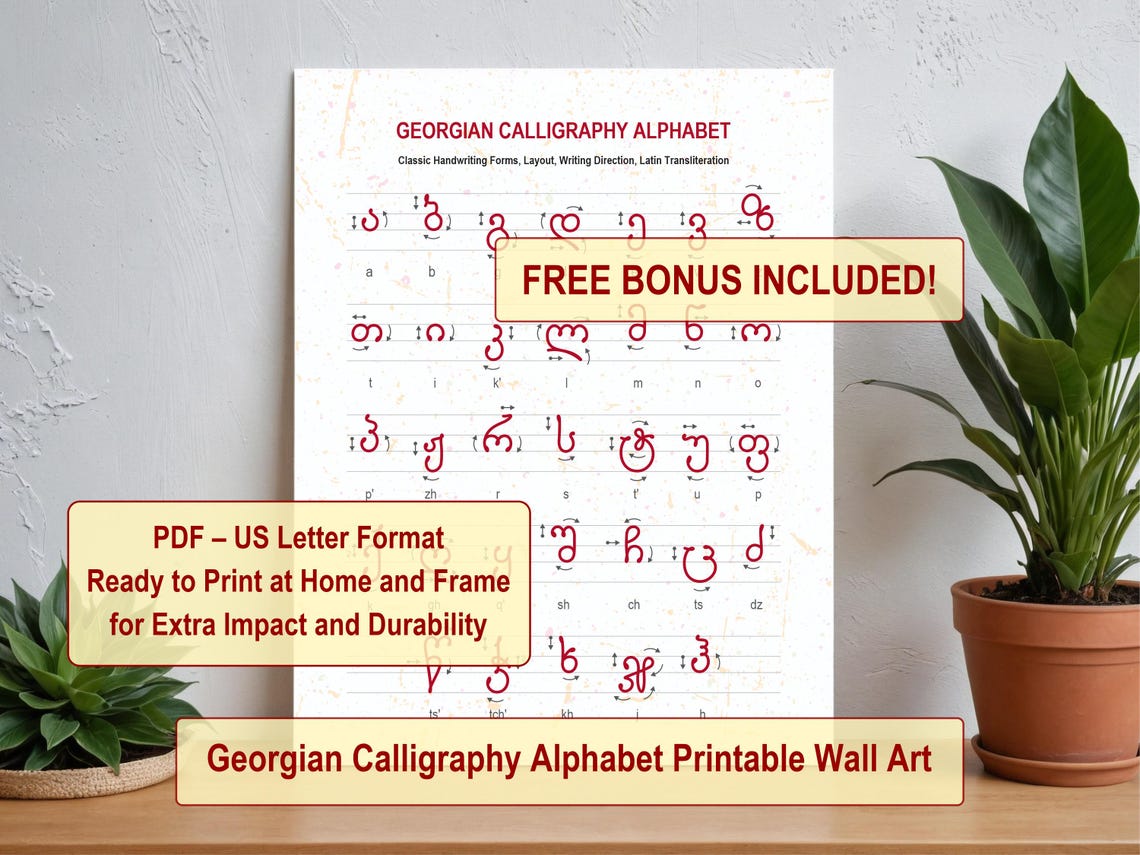 Georgian Calligraphy Cursive Practice Worksheets: Learn to Write ...