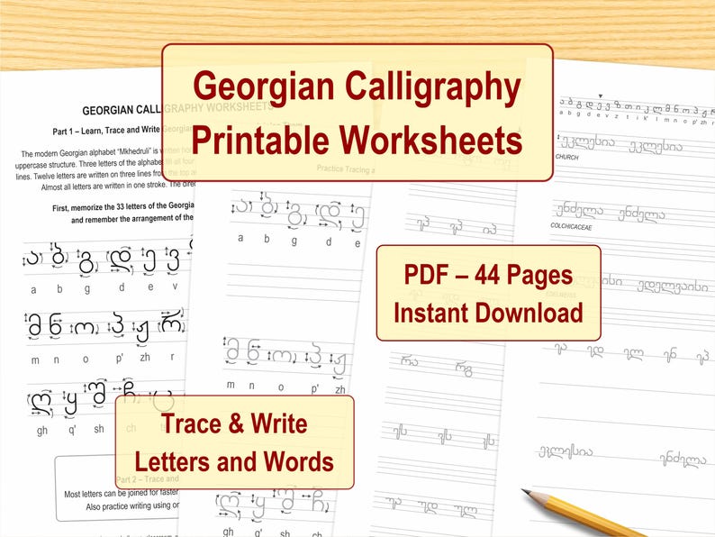 Georgian Calligraphy Cursive Practice Worksheets: Learn to Write ...