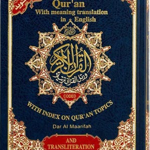 Tajweed Quran with Translation in English and Transliteration
